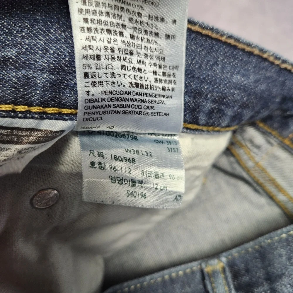 Levi's 559 Relaxed Straight Leg Jeans Mens 38x32‎ Blue Denim